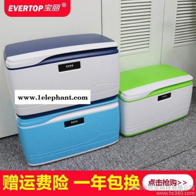 寶麗收納箱塑料大號汽車載儲物箱辦公密碼鎖收納盒衣服整理箱加厚