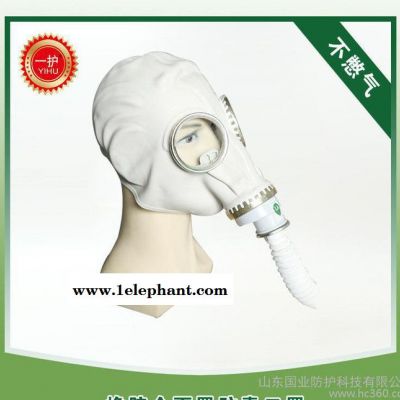 直銷穩定性好橡膠全面罩 價格公道橡膠全面罩 勞保呼吸防護