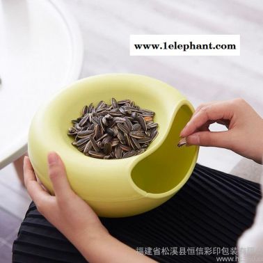 創(chuàng)意大號(hào)嗑瓜子神器糖果盤(pán)圓形水果盒瓜子水果收納盒塑料懶人果盤(pán)