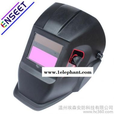 太陽能自動變光電焊面罩
