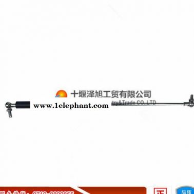 東風**天龍面罩撐桿 前面板撐桿 前面罩液壓撐桿總成