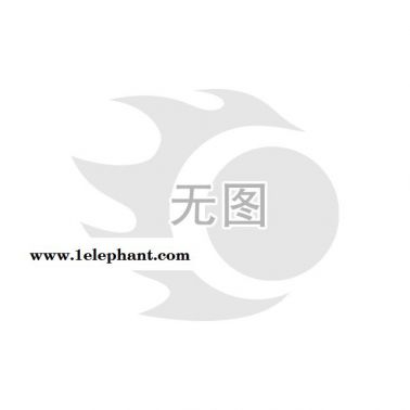 2015新款韓版時尚人字拖鞋新款男士人字拖鞋春夏家居拖鞋