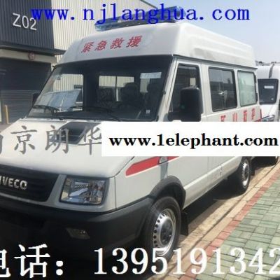 依維柯救護車急救車依維柯礦山救護車依維柯款車救援車應急救援車