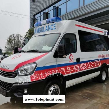 依維柯齊全 M1-33S救護車 礦山緊急救護車