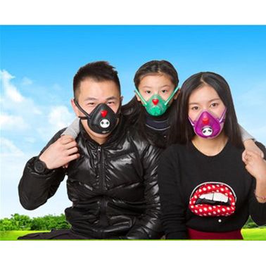 供應愛可麗成人環保防霧霾炭面罩