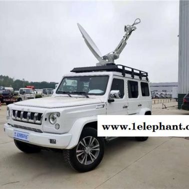 應急救援指揮車 5G衛星通信指揮車廠家定制
