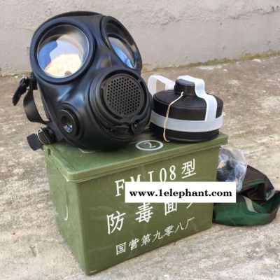 邦固FMJ08防毒面具防毒全面罩頭戴式自吸過(guò)濾防毒面罩山西**