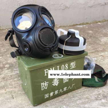邦固FMJ08防毒面具防毒全面罩頭戴式自吸過(guò)濾防毒面罩山西**