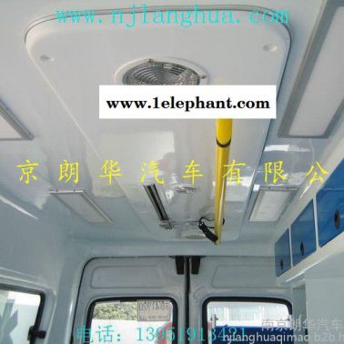 大通救護車NJ5040XJH5——120急救車監護型救護車