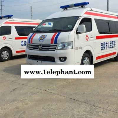 福田急救車 120救護車 負壓救護車 **