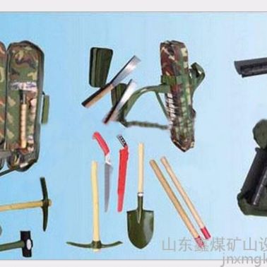 ZL-019套防汛組合工具包 攜帶方便 應急救援19件工具包