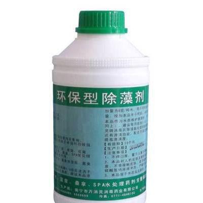 供應山西水上樂園泳池專用消毒劑、澄清劑、酵素澄清劑-水體急救劑卓越容智