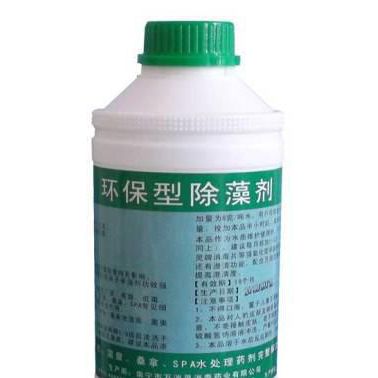 供應山西水上樂園泳池專用消毒劑、澄清劑、酵素澄清劑-水體急救劑卓越容智
