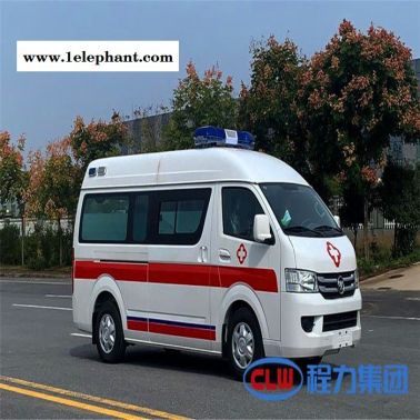 福田G9-120急救車價格 湖北程力醫療救護車廠家報價