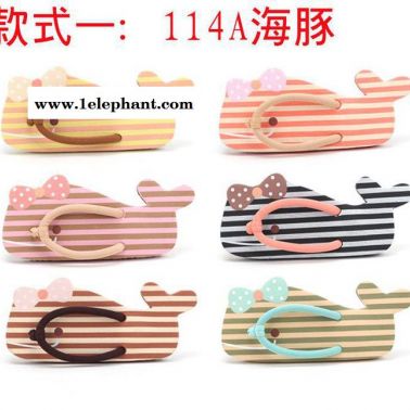 【伙拼】 女式?jīng)鐾闲?可愛(ài)卡通造人字涼拖鞋 卡通拖鞋組合