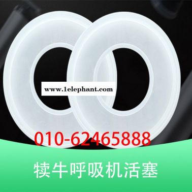 輔助黏液急救助產繩犢牛簡單耐實器械接生加厚新生犢牛呼吸器抽水