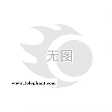 新款秋冬拖鞋 防水皮拖 棉拖鞋防滑棉拖鞋側縫 直銷超市**