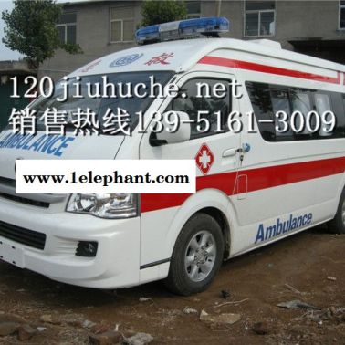 大海獅急救車廠家