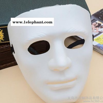 萬圣節新款假面舞客齊舞表演舞會面具節日演出搞怪鬼舞全臉面罩