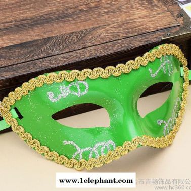 **萬圣節派對化妝舞會半臉女公主平頭彩繪面具學生夜場演出面罩