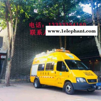 前景光電EFR 電梯預(yù)警救援車，電梯應(yīng)急救援車