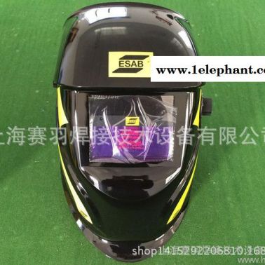 ESAB 伊薩原裝進(jìn)口 自動(dòng)焊接變光面罩 無需更換電池 太陽能蓄電