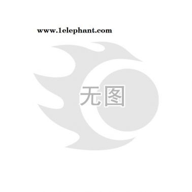 2015新款拖鞋真皮潮流休閑男士拖鞋夏季一字拖時尚涼拖