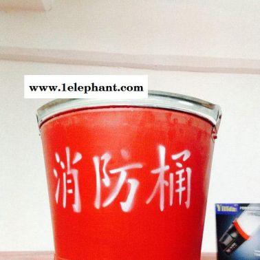 專業銷售 消防桶 黃沙急救桶 消防驗收必備 加厚通用消防桶