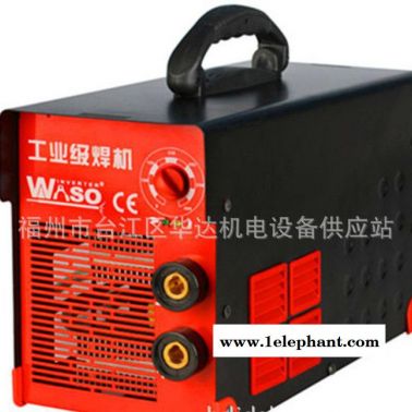 雙電壓逆變焊機 直流焊 焊鉗 面罩 小型工業便攜式