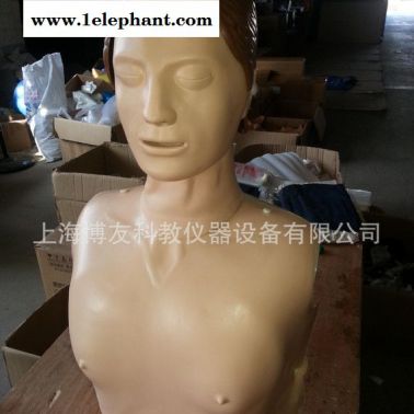 全身模擬人模型,成人心肺復蘇模擬人,**真急救模擬人 上海