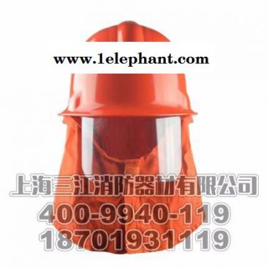 耐爾普斯 橘色消防訓(xùn)練頭盔供應(yīng) 急救帽 應(yīng)急安全護具批發(fā)價格 救援裝備 火災(zāi) 戰(zhàn)斗服 專業(yè)生產(chǎn)**