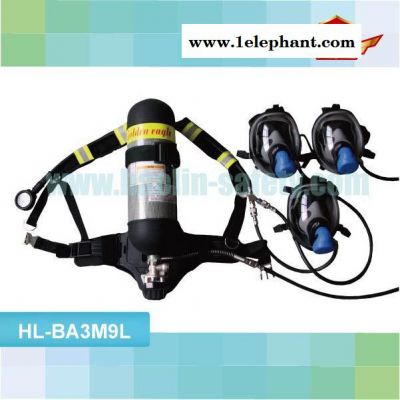 供應9升正壓式空氣呼吸器、全面罩、9升碳纖維氣瓶
