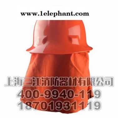 耐爾普斯 橘色消防訓練頭盔 急救帽 應急安全護具供應  救援裝備 火災 戰斗服 生產廠家