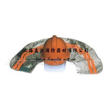 消防頭盔/消防救火滅火防護頭盔/半面罩披肩防砸消防帽