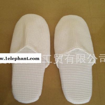 廈門 酒店拖鞋華夫格酒店拖鞋毛巾布酒店拖鞋廠家報價