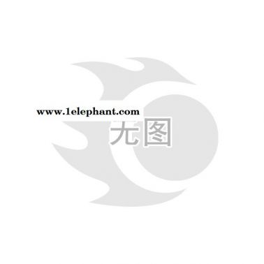 免費微商代理彩虹拖鞋陳冠希一字拖夏季男拖鞋韓版潮拖男