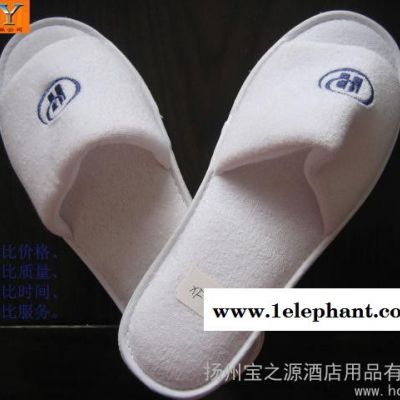 供應揚州寶之源揚州寶之源拖鞋
