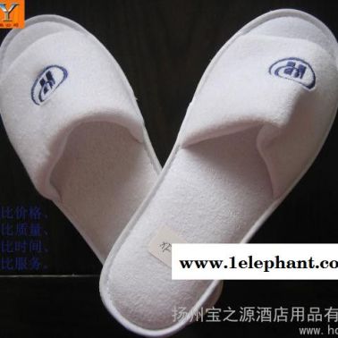 供應揚州寶之源揚州寶之源拖鞋