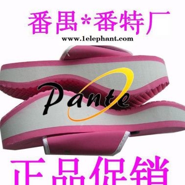 專業生產韓板.日式流行的EVA減肥拖鞋