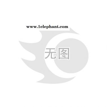 新款冬天保暖居家拖鞋家居男款厚底防滑室內棉拖鞋直銷816
