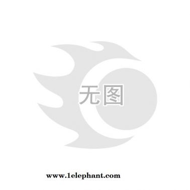 國足生產新款手工拖鞋底鞋底 pu中底 童鞋底
