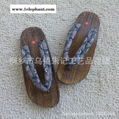 日本紳士和服燒桐男式木屐 復古藍印花布木拖鞋人字拖鞋/夾腳拖
