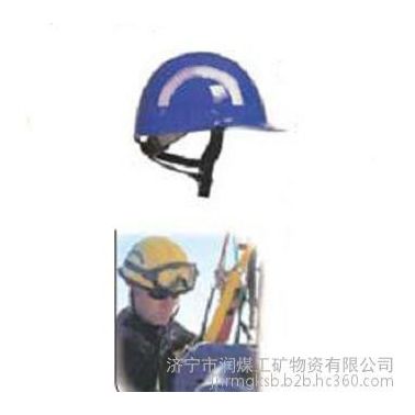 地震救援頭盔（美國）性能    地震救援頭盔（美國）功能