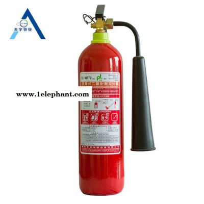 消防滅火器 新國標滅火器 廠房用滅火器 滅火器批發