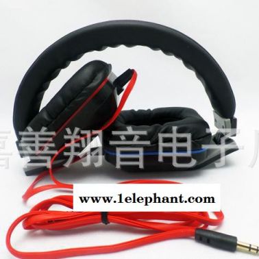 耳機生產銷售 音樂耳機 可折疊 網吧聽力耳機量大優惠