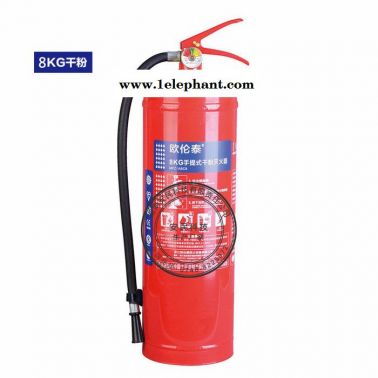 **2公斤干粉滅火器、車載滅火器歐倫泰滅火器