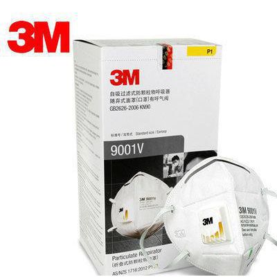 3M口罩 9001V單個(gè) 防霧霾防PM2.5口罩帶呼吸閥工業(yè)