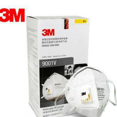 3M口罩 9001V單個(gè) 防霧霾防PM2.5口罩帶呼吸閥工業(yè)