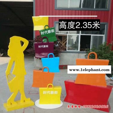 玻璃鋼拿著頭盔的女人雕塑，玻璃鋼人物雕塑