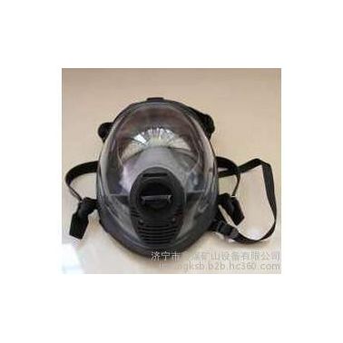 鑫煤xm空氣呼吸器面罩 空氣呼吸器面罩廠家空氣呼吸器面罩價格空氣呼吸器面罩銷售